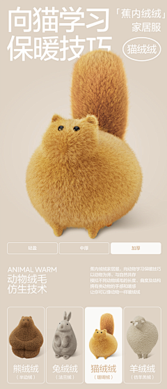 K_JEun采集到详情