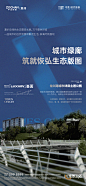 20221021园林绿廊2