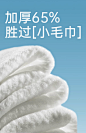 洗脸巾一次性纯擦脸洁面美容院专用棉柔巾干湿两用官方旗舰店正品-tmall.com天猫