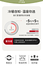 德绒轻薄打底衫蓄热恒温弹力保暖内衣上衣玻尿酸圆领长袖T恤批发