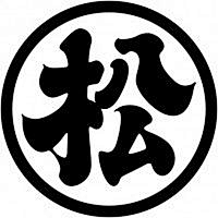 王九九i采集到字体设计