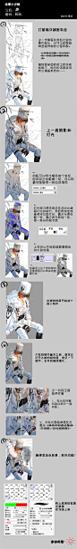 Qing_晴空的照片 - 微相册