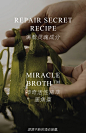 Arctic Source/北极之源墨藻肌肽胶囊精华 维稳舒养肌肤 以油养肤-tmall.com天猫
