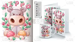 河马与蘑菇海报和商品