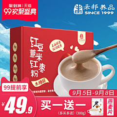 cc1~~采集到主图