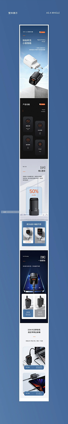 我是娃哈哈采集到详情参考