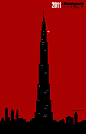 Mission: Impossible - Rogue Nation Movie Poster