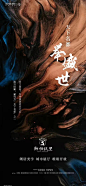 微信稿