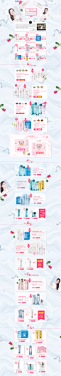 欧诗漫品牌团 - 聚美优品 - 