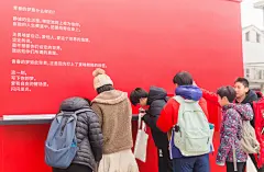 名流×防艾公益日：青春的梦不要一夜做完