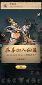 feed9bd0911b3d44a46d69859c9c710a_detail