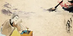 百善孝为先背景 平面 广告 模板 母爱 海报 百善孝为先 素材 背景 背景 设计图片 免费下载 页面网页 平面电商 创意素材
