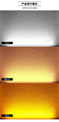 义美LED线性洗墙灯12W线条黄暖户外铝数码管硬护栏灯条轮廓灯包邮-tmall.com天猫
