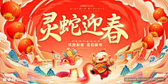 IBhqThMX采集到学生
