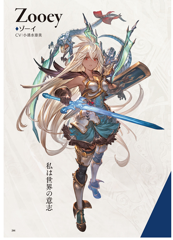 fgoアーケード アルジャナ　フェイタル F fgoアーケード アルジャナ フェイタル F fgoアーケード アルジャナ