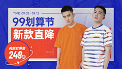 ued8s4I4采集到文字排板