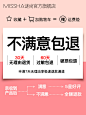 谜尚三色懒人眼影盘哑光裸妆韩国初学者大地色女2018新款抖音网红-tmall.com天猫