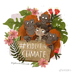 插画师：juliachristiansde