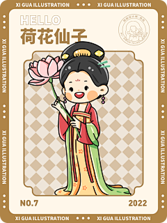 废柴生活家采集到Q版人物插画