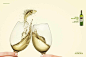 Aurora Wines葡萄 创意海报设计