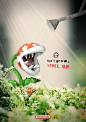 Don't grow, LEVEL UP. Nintendo. : Campaña 360º para Nintendo.