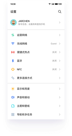 杨雪微采集到APP-列表集合