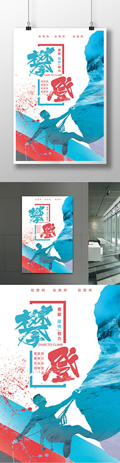 NI森采集到free