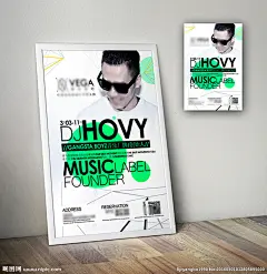 酒吧男DJ宣传海报设计