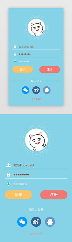 chai桑采集到APP