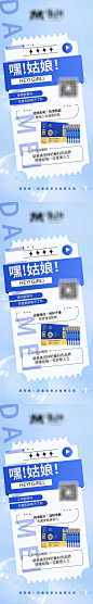 医美精华液海报_源文件下载_PSD格式_1080X6982像素-抗衰,修复,胶原水光,整形,宣传,产品,精华液,护肤品,医美,海报-作品编号:2023121321212486-素材库-www.sucai1.cn