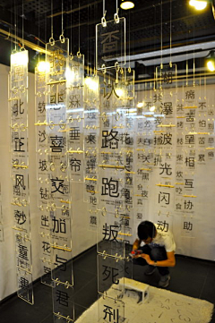 鱼头甜汤采集到毕设灵感