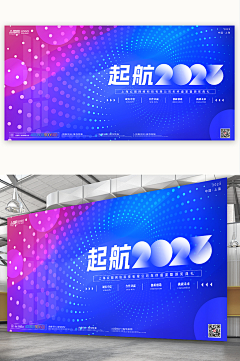 芒果广告-冯晓微采集到待归类采集