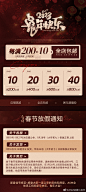 005vkxeigy1ha5a18v7o6j30xc22kqv5.jpg (1200×2684)