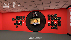 不要香菜哦…哦…哦采集到酒会