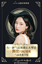云南华美美莱美容医院的微博_微博