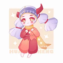 Q版头像|光遇同人|粗辫|光遇SKY|插画|女生头像|可爱二次元|By花音橙