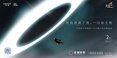 买辣条也要用券采集到排版