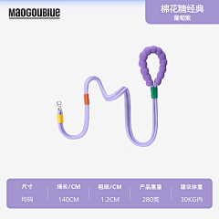 保温杯成精了采集到sku