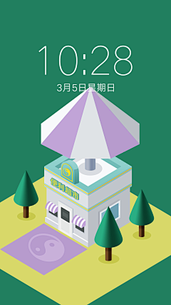 甚欢77777采集到甚欢77777的原创画板