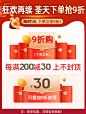 全实木上下床双层床两层上下铺木床大人高低床小户型子母床儿童床-tmall.com天猫