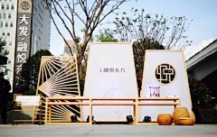 旭哥哥哥哥采集到签到