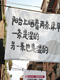 @Babycare 的个人主页 - 微博