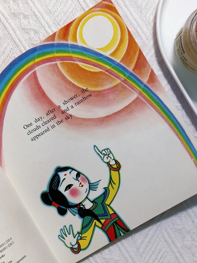 ✨这本中国风童话绘本也太美了吧❗ - 小...
