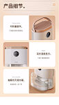 QQ截图20240321153401