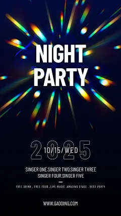 酒吧排队晚会活动宣传海报