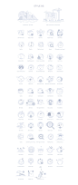 Illustrations : Click the PREVIEW button at the top-right of the page to see everything that's included in the kit.

Empty state icons brings you 160 icons that can be used as placeholders in empty pages on both web and mobile products.

The product conta