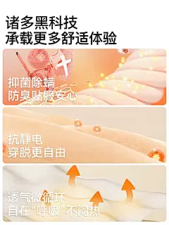 VV大码光腿神器女秋冬季加绒加厚裸感肉色自然防勾丝打底连裤丝袜-淘宝网