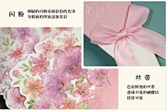 感恩通用祝福贺卡包邮韩国创意祝福卡片闪粉烫金高档三折大花卡-淘宝网