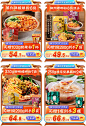 李子柒旗舰店