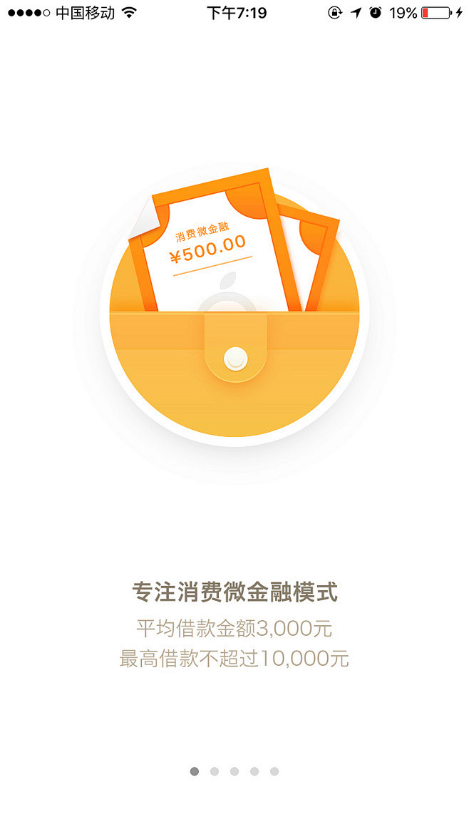 金融05